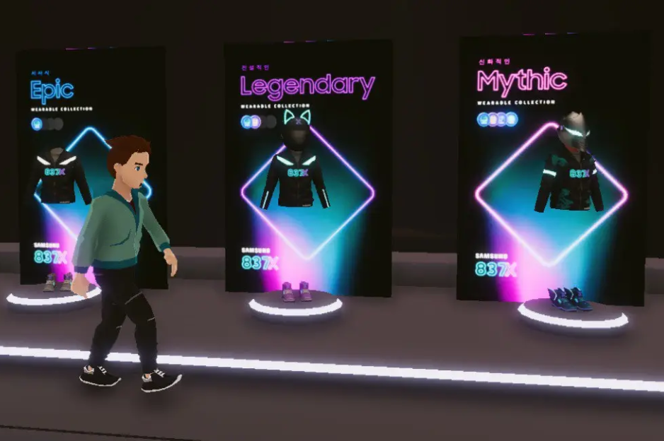 Samsung 837X NFT collection items 3D skins Decentraland
